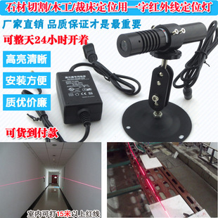 ʯ�Ę��ЙC���üt�⾀��λ�� 200mwһ�ּ����� ����˾��x