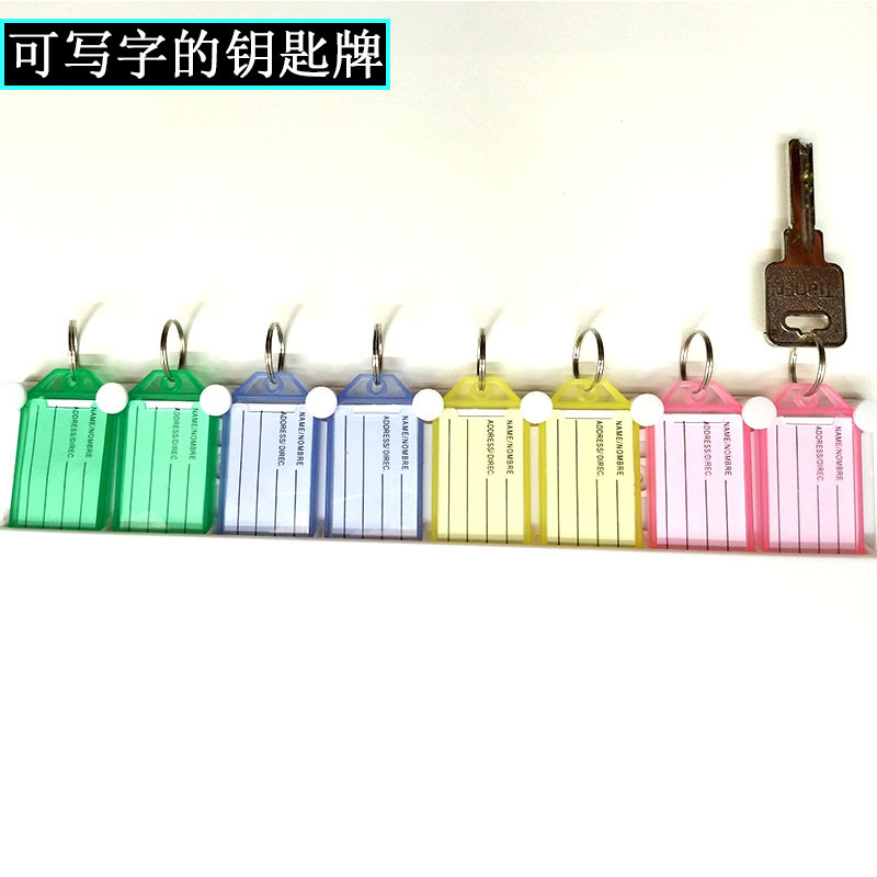 Color plástico flip puede marcar número clasificación llave tarjeta equipaje etiqueta Oficina Hotel llavero