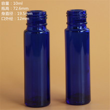 ֱN10mll{ɫLƿ ƿ ˮƿF؛