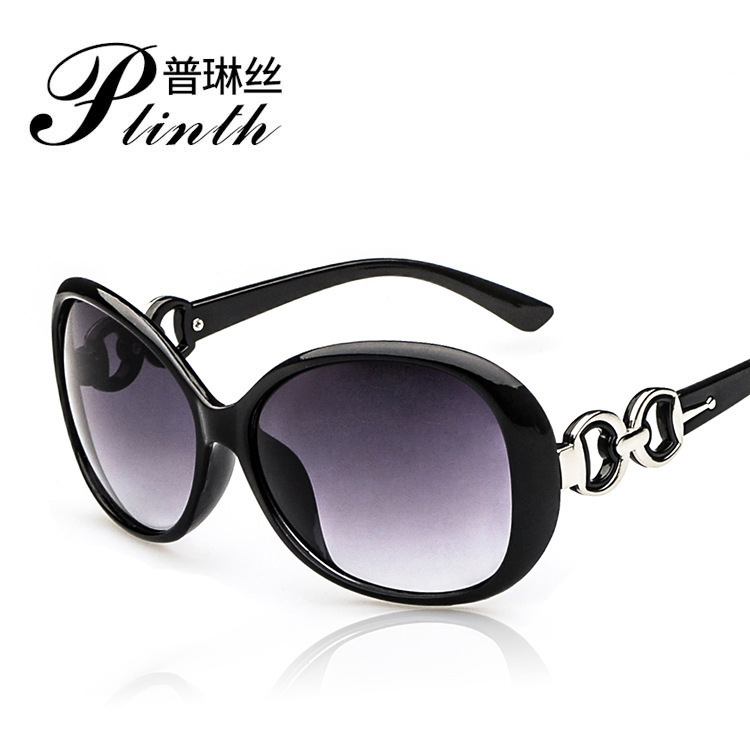 2020 new fashion sunglasses women's fashionable 9509 European and American retro sunglasses sunglasses frog glasses