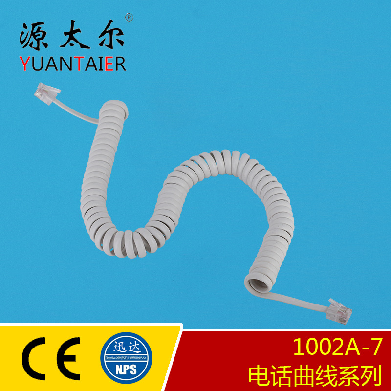 1002A-7 4P4C ��Ӧͨ��RJ9��Ͳ�� ��ɫ�绰������ ͨ�õ绰������