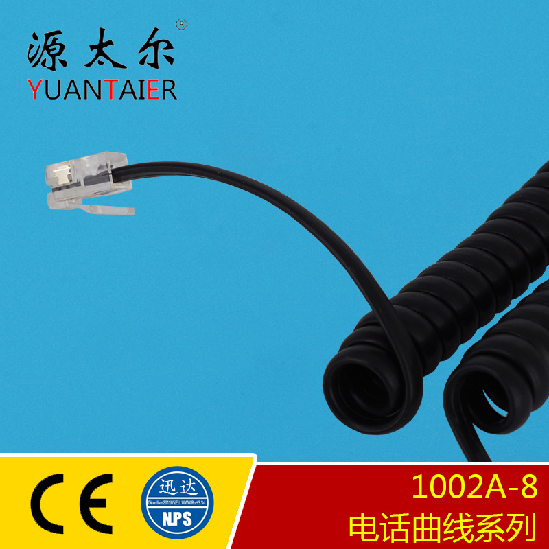 1002A-8 4P4C ��Ӧ��ɫ�绰������ ͨ�õ绰������ ͨ�û�Ͳ��