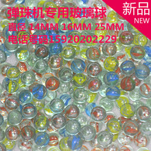 ���a���l16MM��ɫ��������˻���ɫ�Α�C����C25����14�~���b�