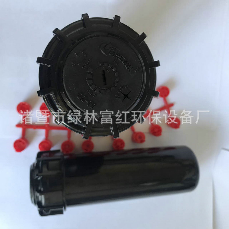 QZ-70地埋式旋转喷头  6分地埋喷头  升降 散射喷头 园林灌溉喷头