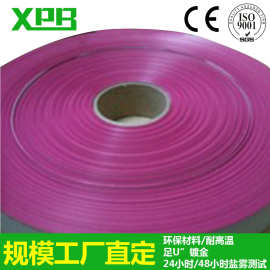 深圳工厂LED灰排线-10P 1.27间距FC压头间距2.54灰排线连接线