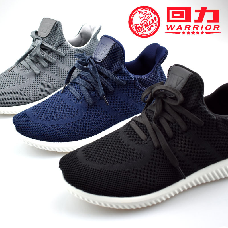 Special Offer Shoes Spring Style Domestic Classic Genuine Double-Layer Fly Woven Mesh Shoes Breathable Soft Sole Men's Casual Sports Shoes