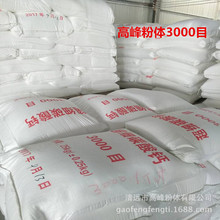 �����ߙn�T���� ���|̼���}3000Ŀ �}�� Ʒ�|���C ̼���}�׶�98