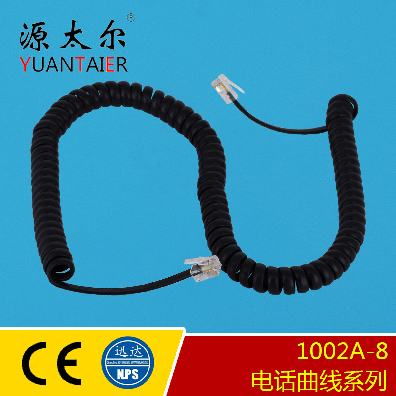 1002A-8 4P4C ��Ӧ��ɫ�绰������ ͨ�õ绰������ ͨ�û�Ͳ��