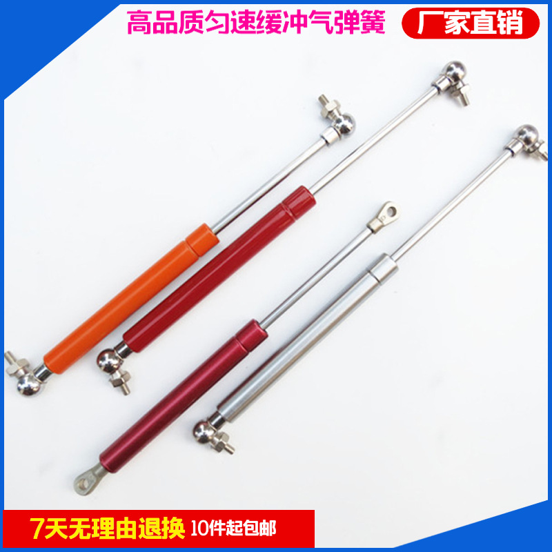 供应气弹簧智能缓冲气弹簧支撑杆10万次使用寿命静音匀速缓冲