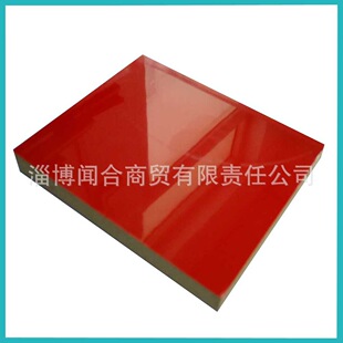 UV�����ܶȰ�9mm-25mm��/�w�S��Ҿ߰������谷����h�����