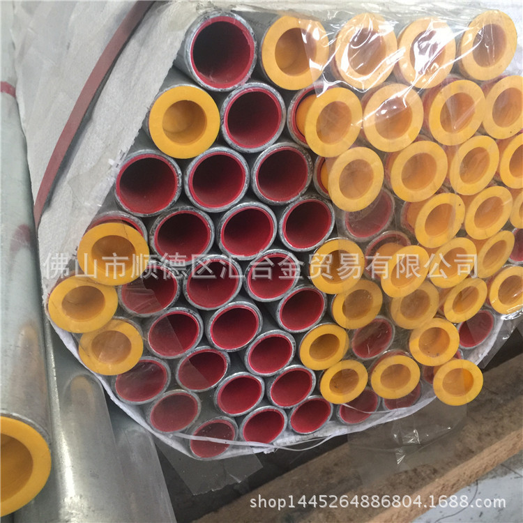 联塑给水管 消防管 衬塑复合钢管 PE冷热给水钢塑管15mm-200mm
