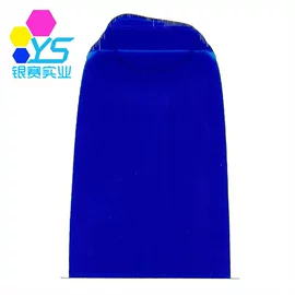 金属络合染料;色精;溶剂染料