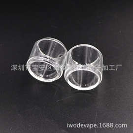 中性泡棉装 vape pen plus glass 胖子玻璃管吸嘴 现货