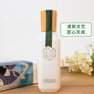 ��ȸ�����������嬓���ˬ�wˮ100ml