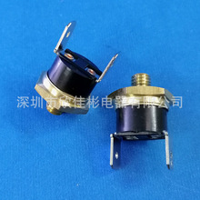 65�� KSD301 �����~�^�ؿ��� �����~�^