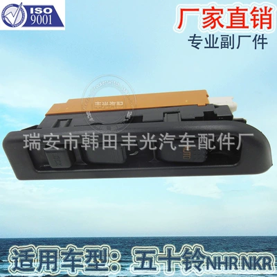 Hand Drive, Isuzu Cab and accessories
