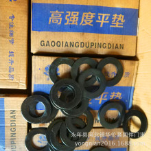 �S�ҹ��� GB96��\ƽ�| �ߏ��|Ȧ ̼䓰l�ڴ���|Ƭ �o�׉|