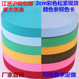 �F؛2cm��ɫ�ɾo���h���C�ߏ������������b��߅�ɾo����ƽ���