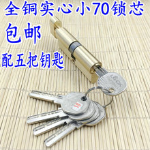 �~���I�T�iо/���T�i�iо �����i�iо С���J�iо70mm