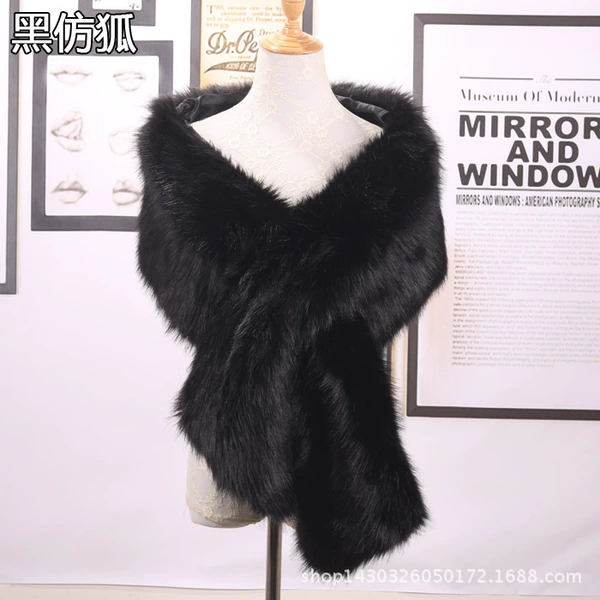 Black imitation fox width shawl