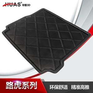 Applicable to imported Land Rover Skywalker 2 Range Rover Sports edition Range Rover Aurora-new and old car trunk mat