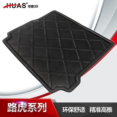 Range Rover Aurora-new and old — Trunk Mat