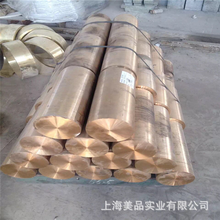 厂家直销 锡青铜套 铜板 铜棒 可批发零售