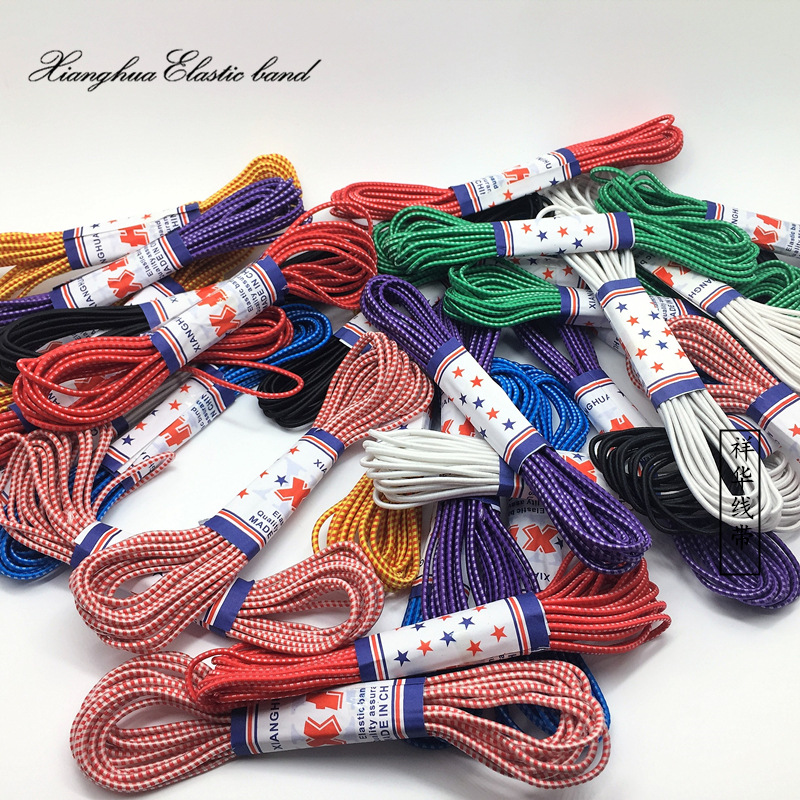 现货供应小包装国产2.5mm彩色圆 外贸出口 超市一元店配货