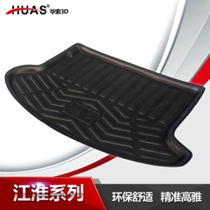 Jianghuai Yueyue, Heyue A30, A13, Tongyue, RS, Ruifeng M2, S2, S3, S5 baqaj örtüyü.