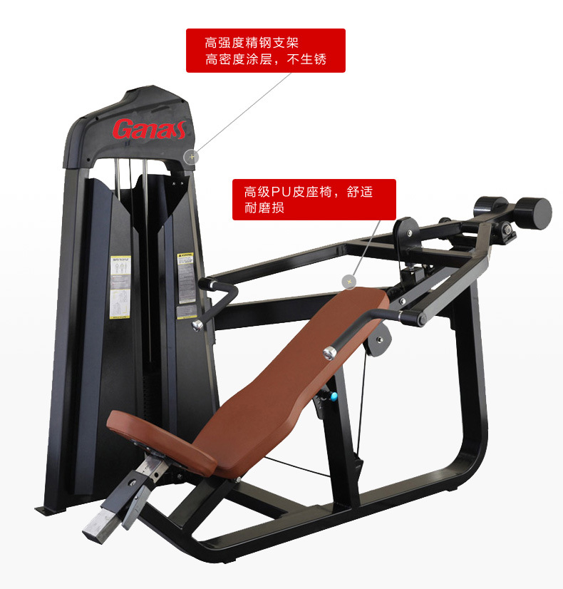 Gimnasio transfronterizo especial piernas espalda equipo de ejercicio abdominal conjunto completo de fuerza comercial equipo de ejercicio aeróbico