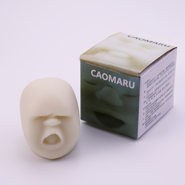 Venta caliente transfronteriza expresión divertida cara muñeca Oficina descompresión pellizcar música juguete TPR eliminando Qi Bola de cara humana