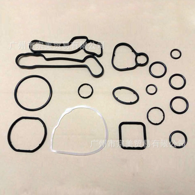 Aplicable a 55354071 Jingcheng Cruze yinglang aceite rejilla asiento kit de reparación de radiador de aceite 1,6/1,8