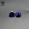 Lan Gang Jade Blue Heman Round 1-12mm Synthetic Sapphire 33#34#35#Cynthoyour