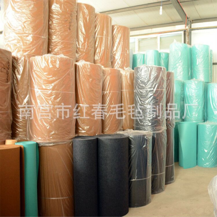 供应2MM彩色毛毡布 彩色涤纶针刺毡 彩色工艺化纤毛毡布