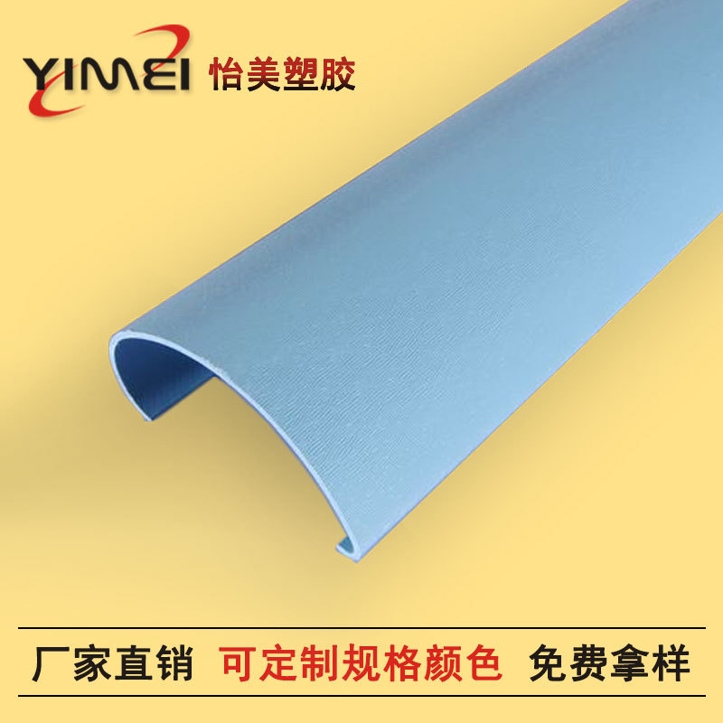 ��������ҽ�����Ϸ���|pvcҽԺ���Ϸ��ּ۸�|����|����