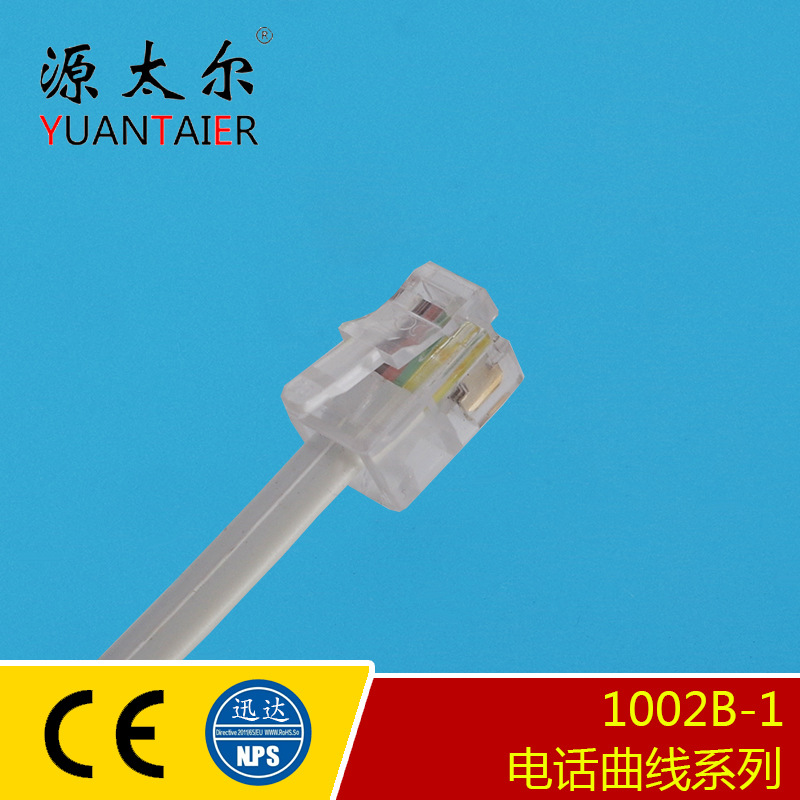 1002B-1 4P4C ��Ӧ���ڵ绰������ ���ڵ绰������ ���߻�Ͳ��