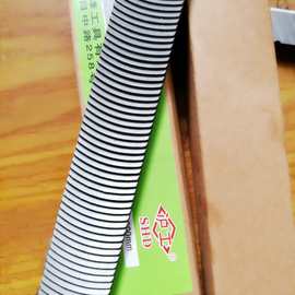 专业生产铝板锉刀汽车钣金刨刀高碳钢铝锉双孔铝扁锉工牌钣金锉