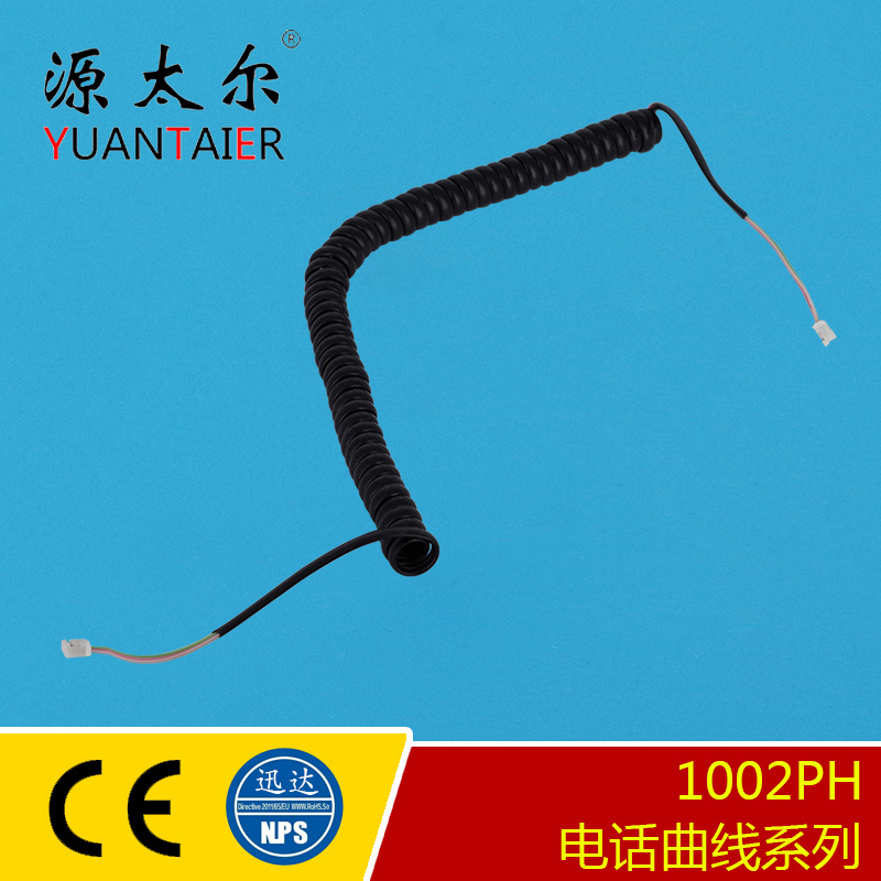 1002PH 4P4C PH2.0ͷ�绰������ ˫PH2.0ͷ �绰��������ͷѸ��