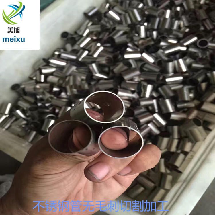 优质精密光亮304不锈钢毛细管小口径不锈钢管定尺切管CNC加工折弯