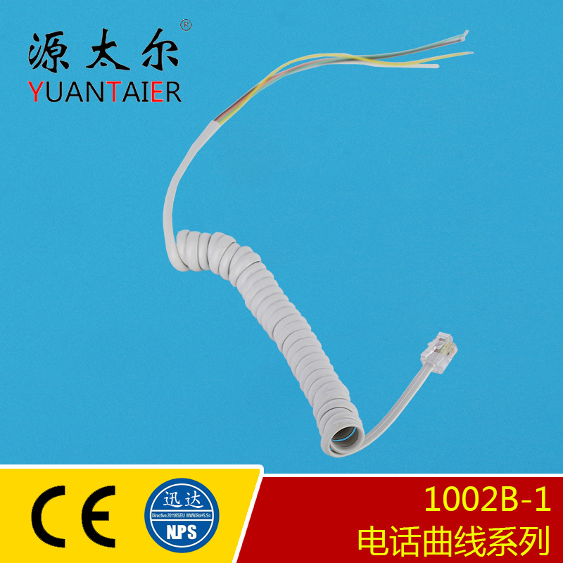 1002B-1 4P4C ��Ӧ���ڵ绰������ ���ڵ绰������ ���߻�Ͳ��