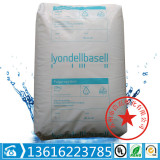 ПП LyondellBasell HP456J HP550J Эластичная лента, контактирующая с пищевыми продуктами