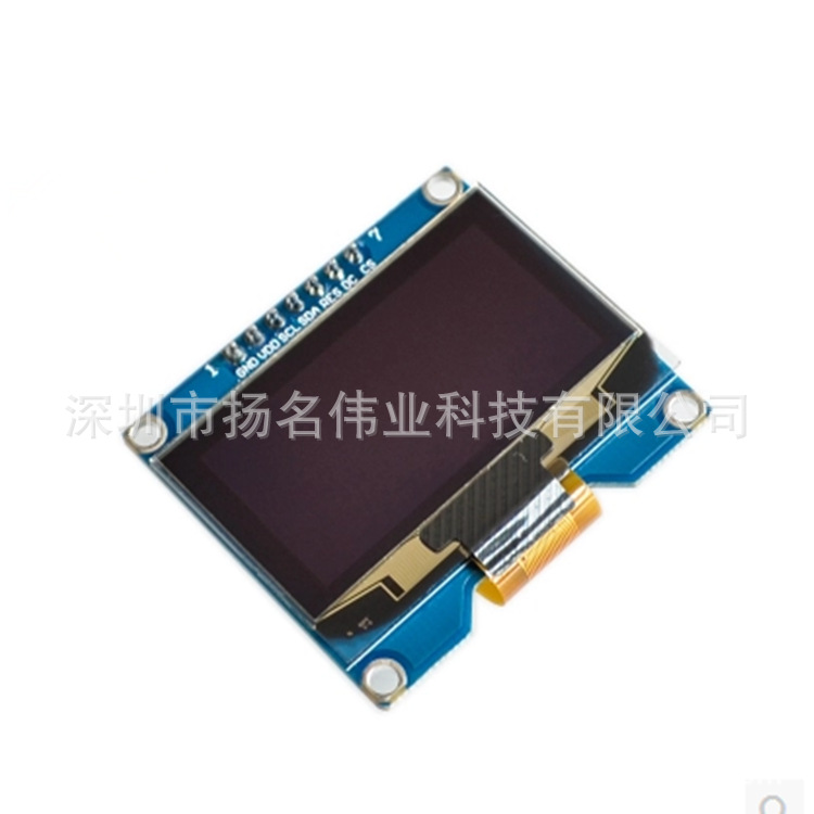 1.54寸OLED显示 OLED模块12864液晶屏提供程序显示屏串口2017新款