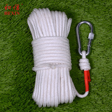 绳子捆绑绳货车绳子 外墙清洗高强丙纶钢丝编织绳消防通用安全绳