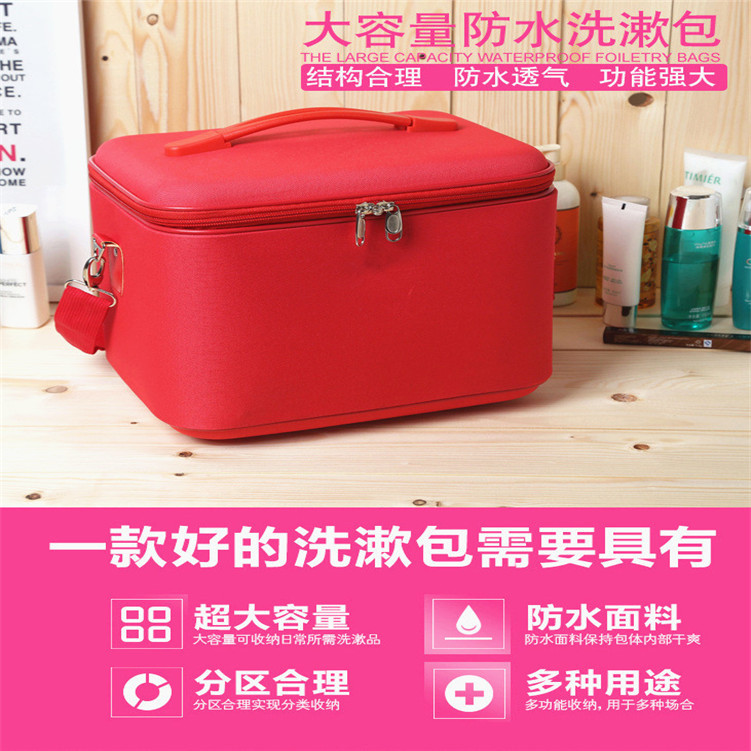 14寸帆布化妆包箱玛丽艳产品示范工具箱化妆包手提美容包牛津布包