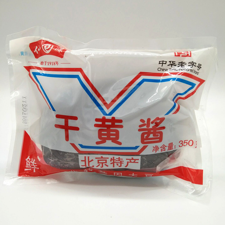 仙源北京干黄酱350g*40炸酱面调味酱干酱拌面酱料家用烹饪黄豆酱