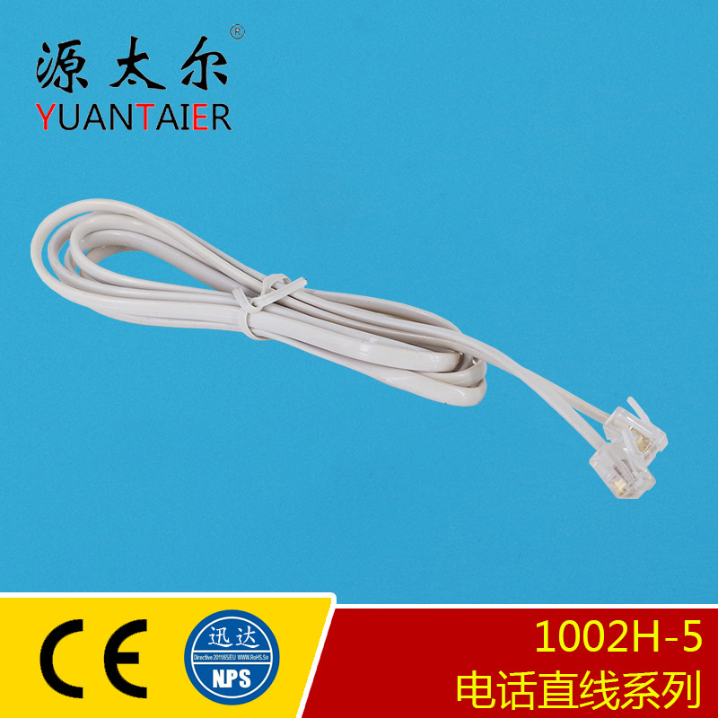 1002H-5 6P4C 1.5�׵绰�� �绰ֱ����о ͨ���ź�ǿ ֧�ֶ�