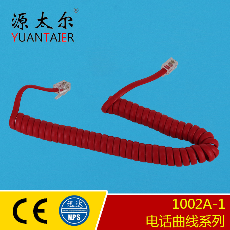 1002A-1 4P4C רҵ�����绰���� 2�׵绰������ ��о�绰��Ͳ��