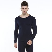 厂家直销棉保暖内衣套装男士薄款秋衣秋裤批发棉毛衫一件代发