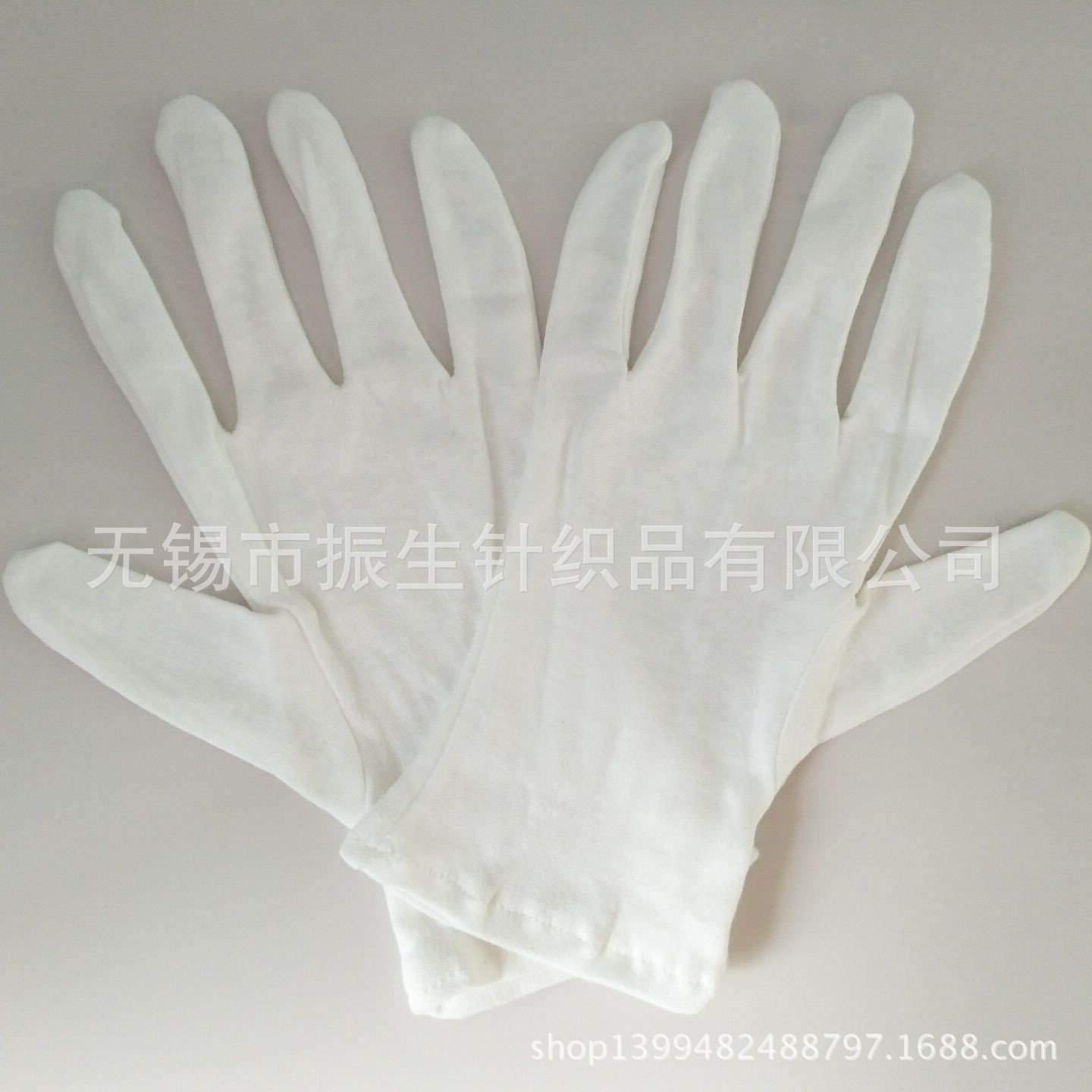 药侠牌 全棉工作手套 优质检查手套 司机/礼仪可用手套