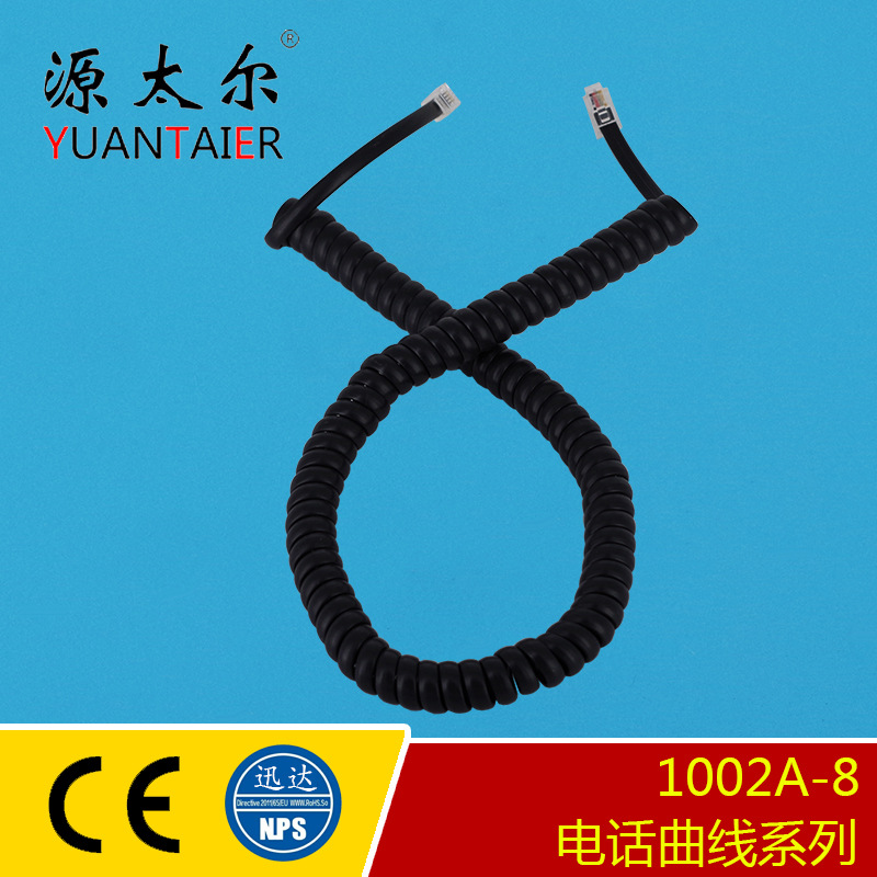 1002A-8 4P4C ��Ӧ��ɫ�绰������ ͨ�õ绰������ ͨ�û�Ͳ��